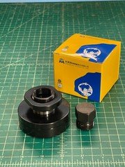 (1) Surface Grinder Wheel Hub, Grinding Wheel Adapter, LH Thread, 1-1/4" Bore