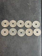 10 Japanese 50 Yen Coins - 10 x 50 JPY Coins - Vintaage Japan Coin Lot Rare