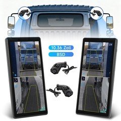 10.36" Monitor R L Side Electronic Rear View Mirror Camera Side Blind Areas Safe