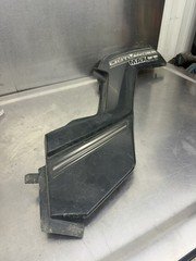 11 10 09 08 07 Oem CAN-AM OUTLANDER MAX 800 650 Right Side Cover Panel