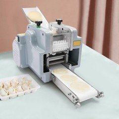 110V Dumpling Wrapper Maker Automatic Dumpling Skin Machine US Standard