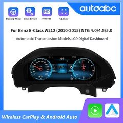 12.3" LCD Digital Cluster Instrument Dashboard for Mercedes Benz E Class W212
