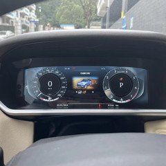 12.3" Update Gauge Digital Dash Instrument Cluster LCD For Jaguar E-PACE 2016-19