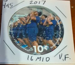 16M10   AAFES Pog  2017 U.S. ARMY Money Very  Fine