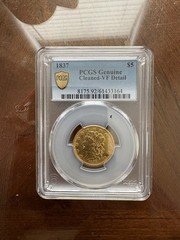 1837 Classic Head  $5 Coin. PCGS Genuine Cleaned/ VF Detail & Rare Coin.
