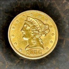 1856 Gold $5 Early Date AU