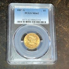 1887-S $5 Gold Liberty PCGS MS62