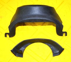 1979 1980 JEEP CHEROKEE WAGONEER STEERING COLUMN COVER TRIM SHELL 1 BAD TAB!!!!!
