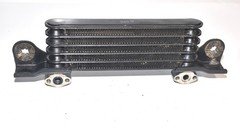 1986 Honda Fourtrax 350D TRX350D * OIL COOLER * 4x4 Part