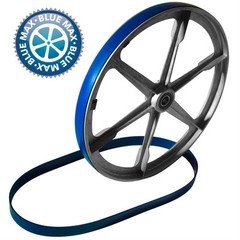 2 BLUE MAX HEAVY DUTY URETHANE BAND SAW TIRES FOR WEN 3959 BAND SAW