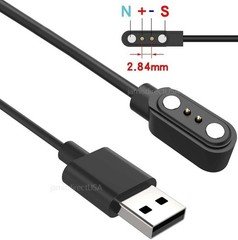 2-Pin Universal USB Data Charging Cable Magnetic Charger For Smart Watch 2.84mm