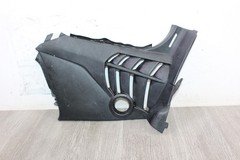 2005 Yamaha Grizzly 660 Left Side Cover Panel