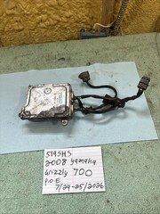 2008 Yamaha Grizzly 700 Power Steering Computer Actuator 519
