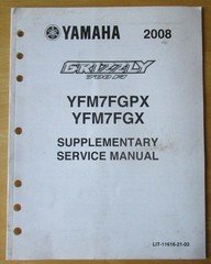 2008 Yamaha Grizzly YFM7FGPX  YFM7FGX  ATV Supplementary Service Manual