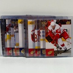 2009-10 Upper Deck Exclusives Pick One! Complete your Set!