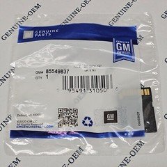 2021-2023 GM GPS Navigation Data SD Card, North America 85549837 OEM Sealed
