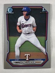 2026 Bowman - Chrome Prospects! Pick Your Card, SHIPS FREE! Updated 6/4!