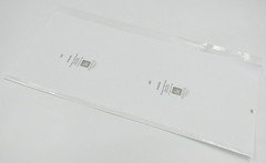 25 Pack 10" x 23" Brodart Just-a-Fold Book Jacket Covers 2 MIL super clear mylar