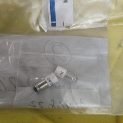 2x EAO 31-968.22