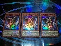 3x Calamity of the Sacred Beasts - Hamon, Lord of Striking Thunder CORI-EN006