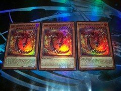 3x Inferno of the Sacred Beasts - Uria, Lord of Searing Flames Super CORI-EN005