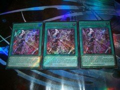 3x Stellarnova Binding 1st Edition Secret Rare BLGG-EN020 Yu-Gi-Oh!