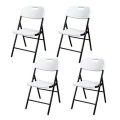 4 Pack Commercial Folding Chairs Set Steel Frame Plastic Seat White for Party