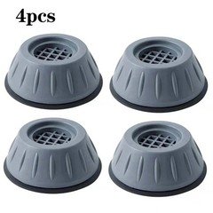 4-PCS Anti Vibration Washing Machine Support Anti-Slip Rubber Feet Base Pads Mat