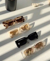 4 Piece Sunglasses Set - Cheetah Beige Black and Clear! New