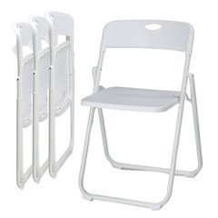 (4 to 6 PACK) Folding Plastic Stackable Chairs for Home Office Wedding Party