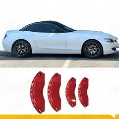 4pcs Customized Aluminum Car Brake Caliper Covers for BMW Z4 Accessories