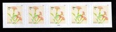#6045 2026 Angel's Trumpet PNC5 - MNH (After Jan 9)