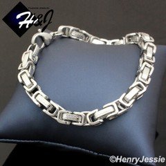 7.5"-11"MEN's Stainless Steel 6.5mm Silver Byzantine Box Link Chain Bracelet*T