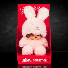 8" Large Monchhichi Doll - Sitting Fluffy Bunny - Authentic Monkey Plush, NWT