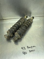 93 94 95 96 97 98 99 Kawasaki Bayou 400 4x4 OEM Rear Shock Spring Strut Assembly