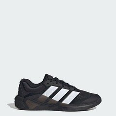 adidas Dropset 4 Power Training Men's Workout Gym Functional Sports Shoes JR4671