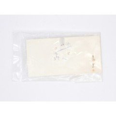 Adjust Screw Part Number - 015520