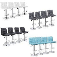 Adjustable Bar Stools Swivel PU Leather Modern Dinning Chairs with Back Set of 4