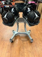 Adjustable Dumbbell 5-52.5 LBS Set With Dumbbell Rack