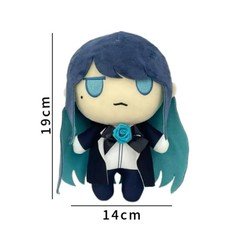 Ado Singer Plush Toy 16cm Merch Stuffed Animal Doll Soft Plushies Collection