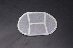 Aftermarket 420256572 Oil Sieve NOS
