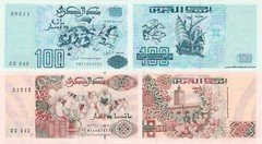Algeria 2 PCS Set: 100 & 200 Dinars (1992) - p137 & p138 UNC