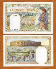 Algeria, 50 Francs, 1945, P-87, WWII, UNC
