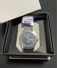 anniversary birthday present Citizen wristwatch Regno ring solar