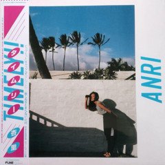 Anri Timely!! Vinyl LP Limited Edition City Pop FLJF-9535 2003 Record From Japan