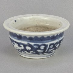Antique Chinese Blue & White Porcelain Zhadou Censer Qing Dynasty Export Seal