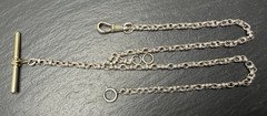 ANTIQUE DOUBLE ALBERT WATCH CHAIN ~ 10.5" N882