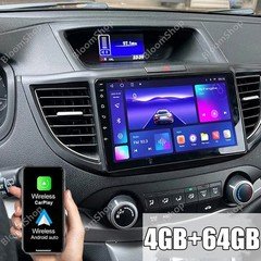 Apple Carplay Radio Android 15 Car Stereo GPS 64GB For Honda CRV 2012-2016