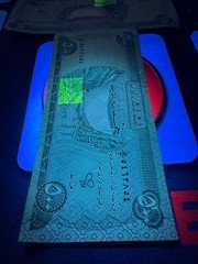 Authentic Iraqi 500 Dinar Banknote, CIRCULATED Currency, Paper Money 2003 Series
