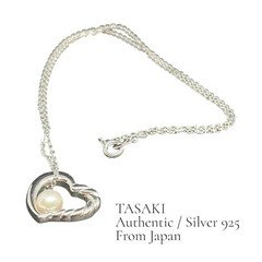  Authentic TASAKI Akoya Pearl Open Heart Necklace Pendant Silver 925 Mint Japan